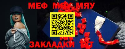 mdma Нальчик