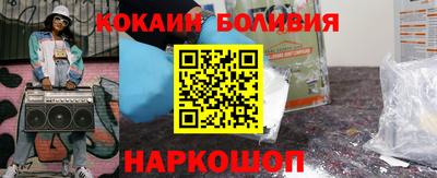 mdma Нальчик