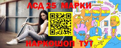 mdma Нальчик