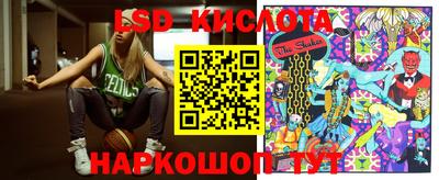 кокаин премиум Наро-Фоминск
