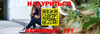 mdma Нальчик