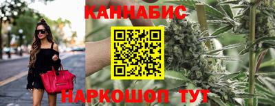 mdma Нальчик