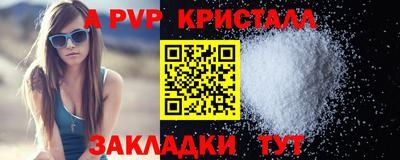 СК Нарткала