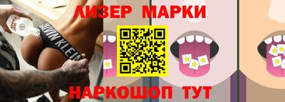 СК Нарткала