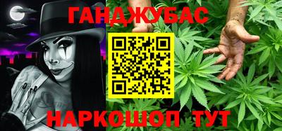 кокаин премиум Наро-Фоминск
