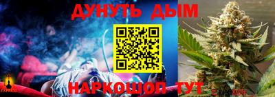 mdma Нальчик