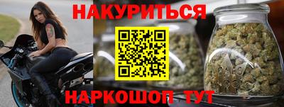 mdma Нальчик