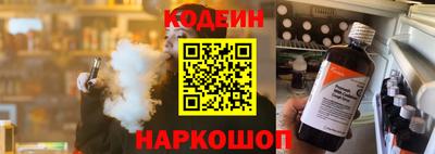 mdma Нальчик