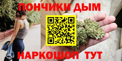 mdma Нальчик
