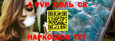 mdma Нальчик