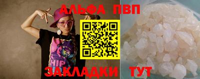 СК Нарткала