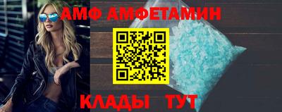 кокаин премиум Наро-Фоминск