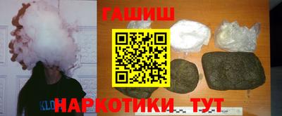 СК Нарткала