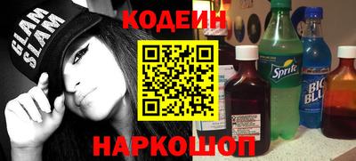 СК Нарткала